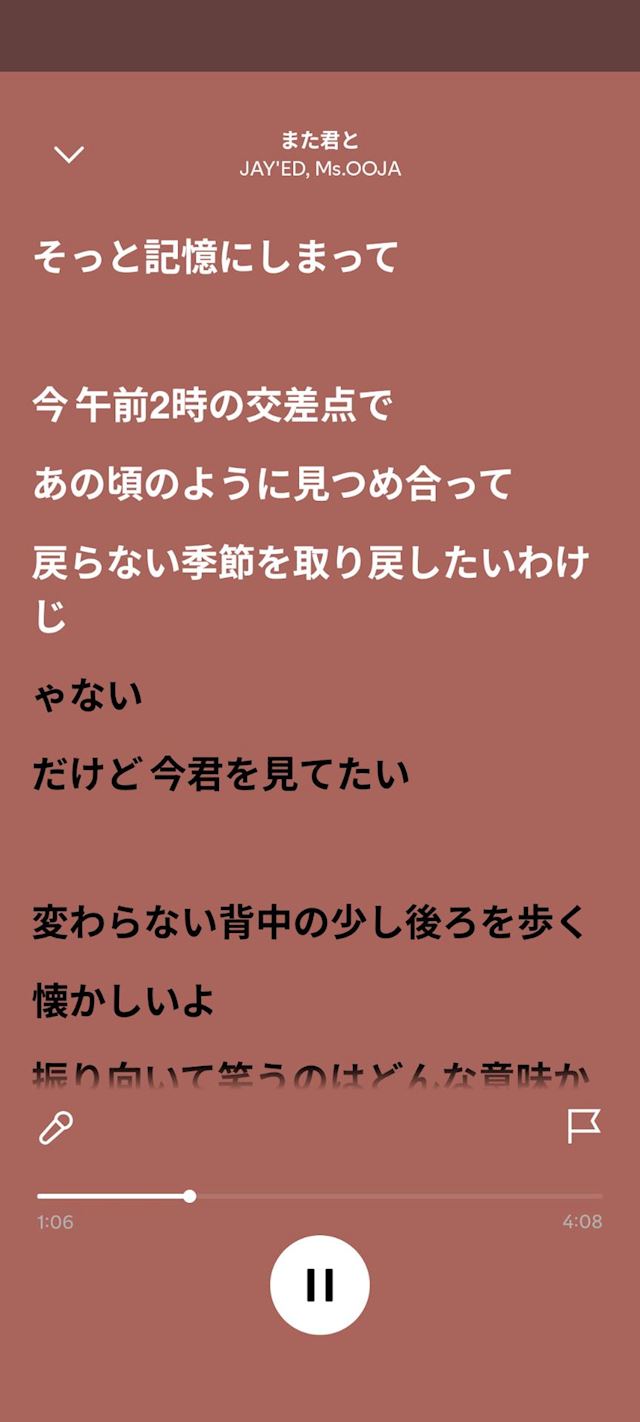 体験談画像