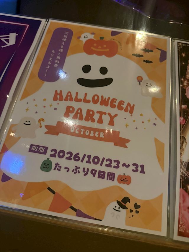 体験談画像