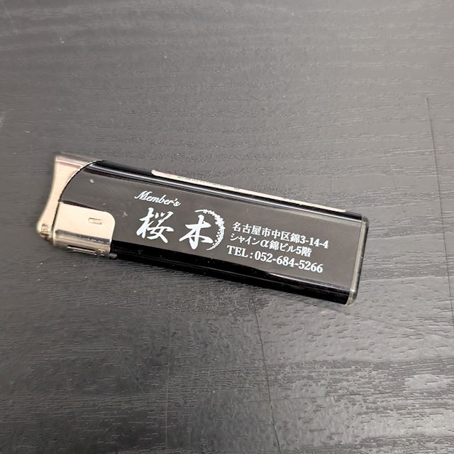 体験談画像