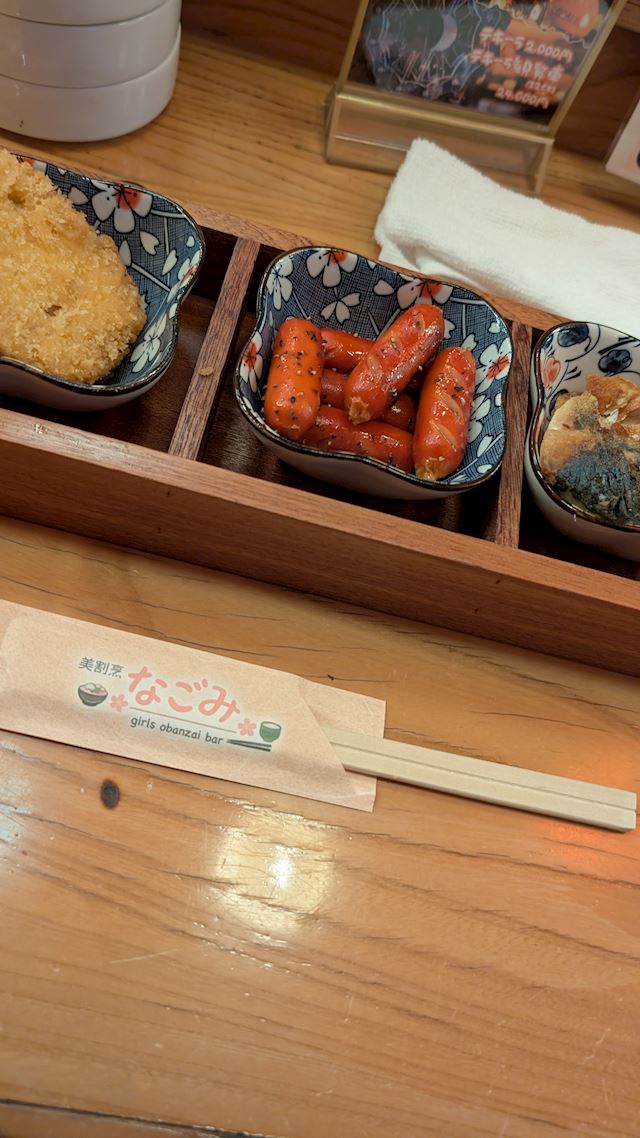 体験談画像