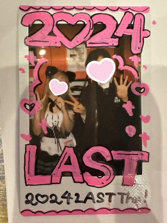 体験談画像