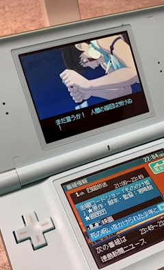 _memberNameHeader