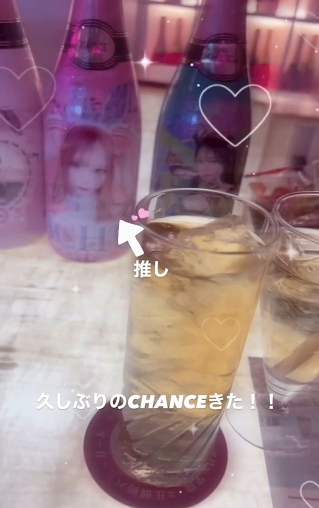体験談画像