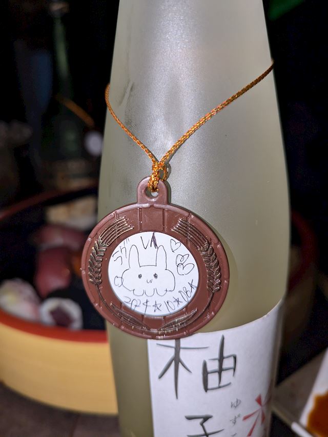 体験談画像