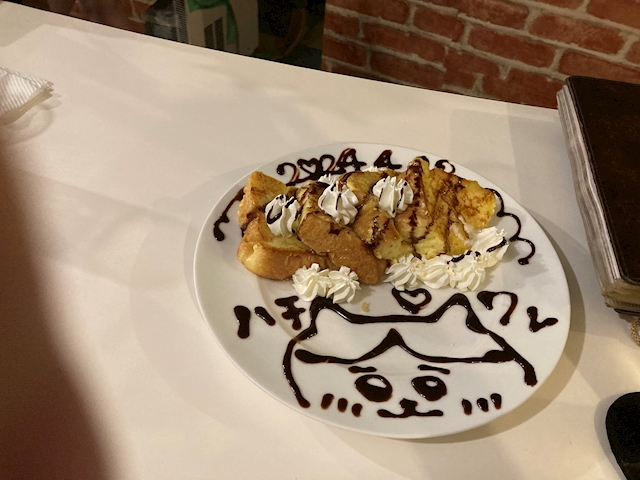 ハチワレくん
