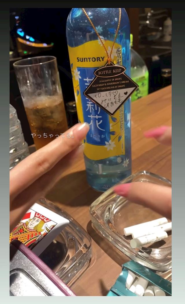 体験談画像