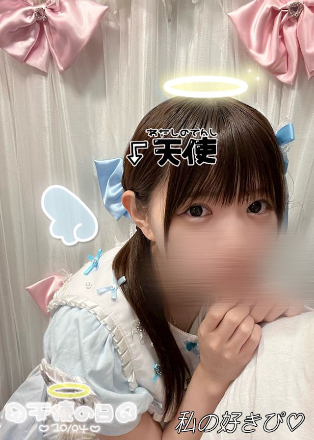 体験談画像