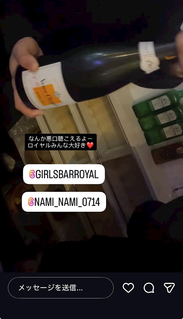 体験談画像