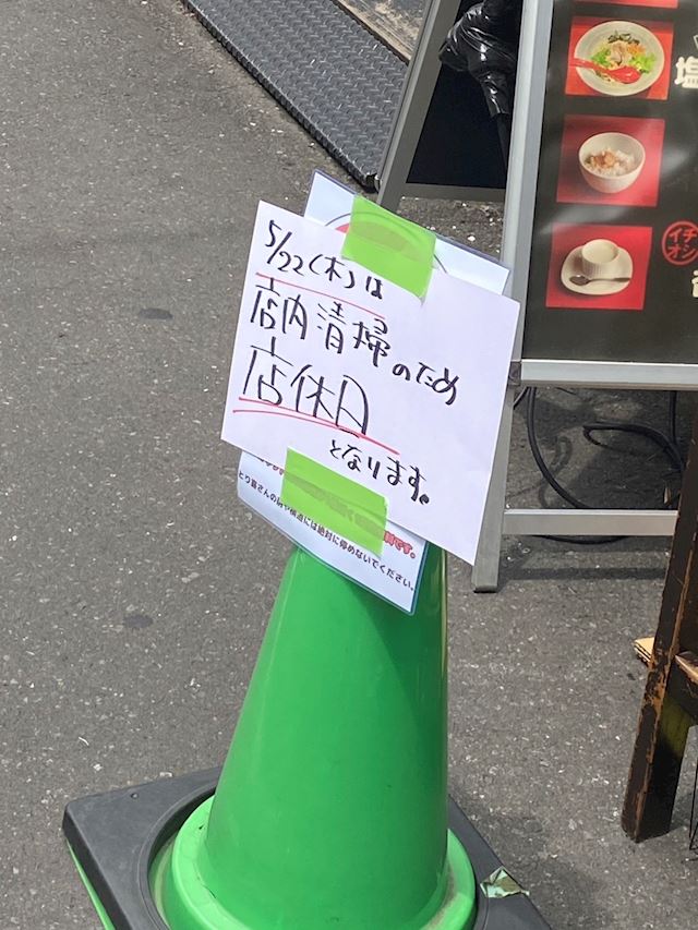 体験談画像