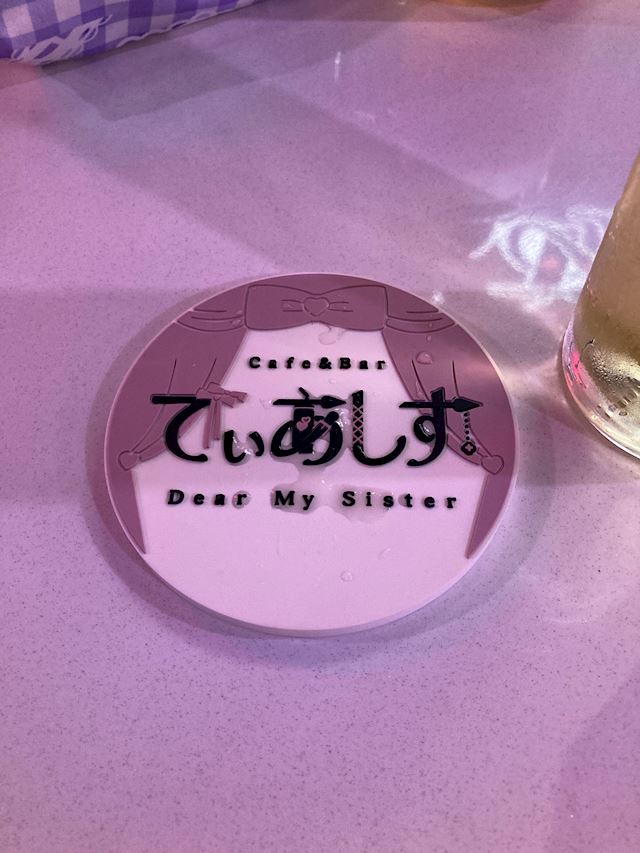 体験談画像