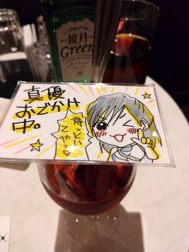 体験談画像
