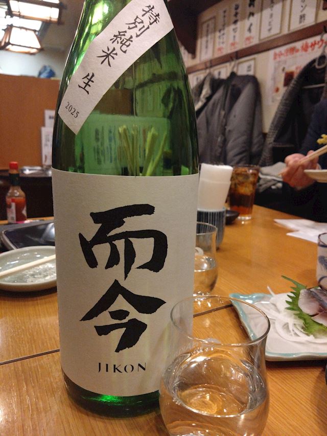 体験談画像
