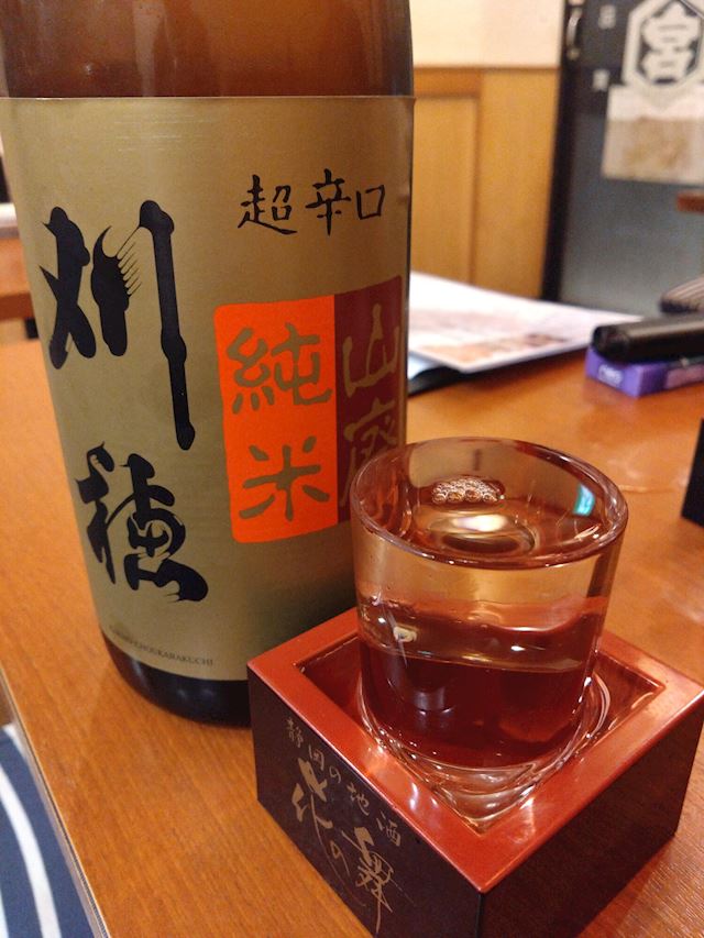 体験談画像
