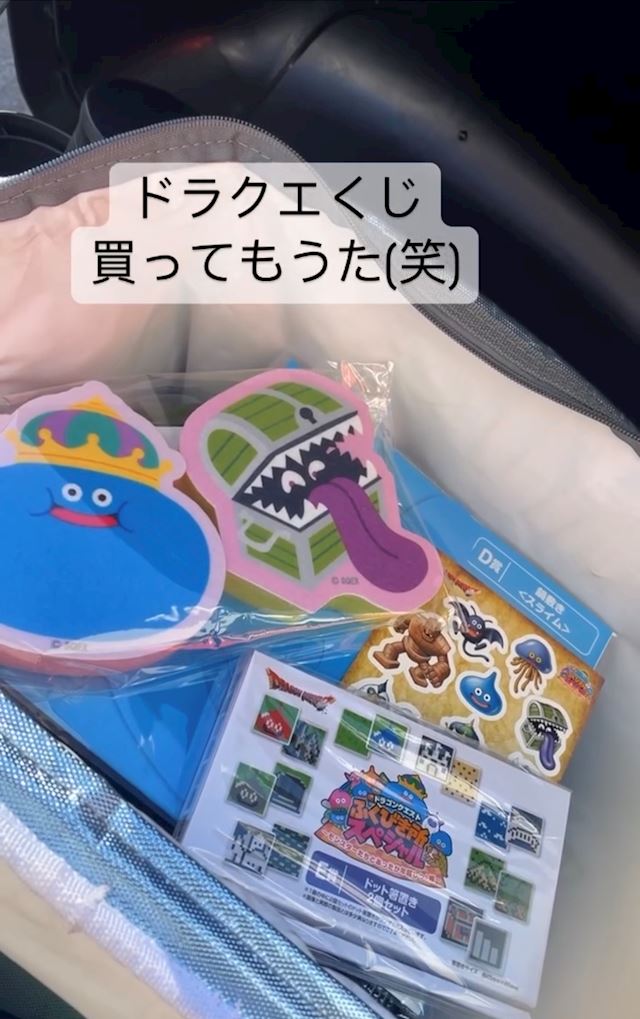 体験談画像