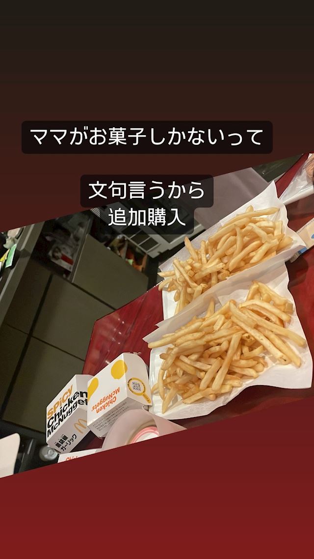 体験談画像