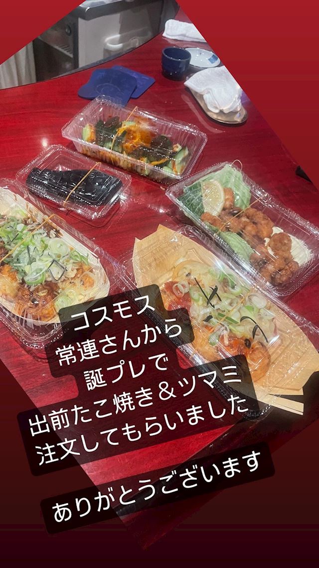体験談画像
