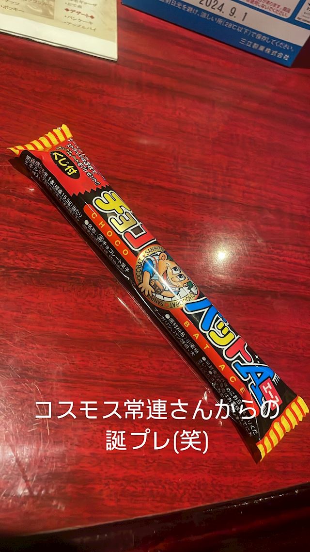 体験談画像