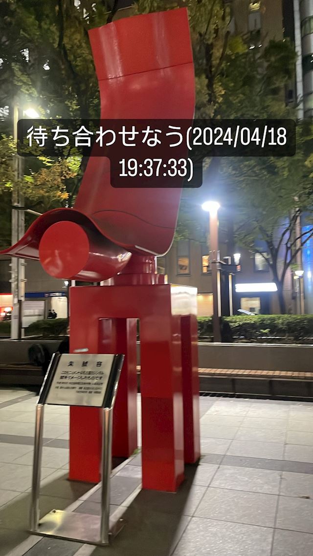体験談画像
