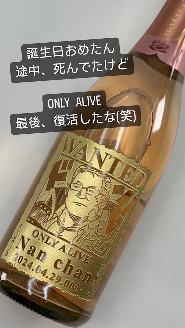 体験談画像