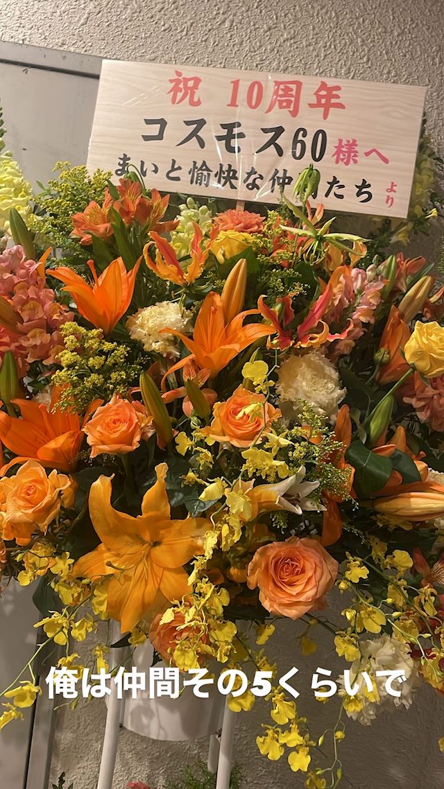体験談画像