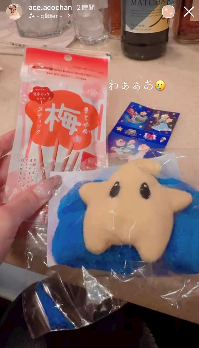 体験談画像