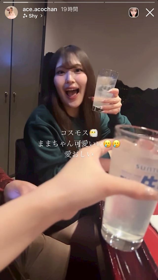 体験談画像