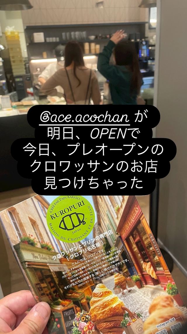 体験談画像