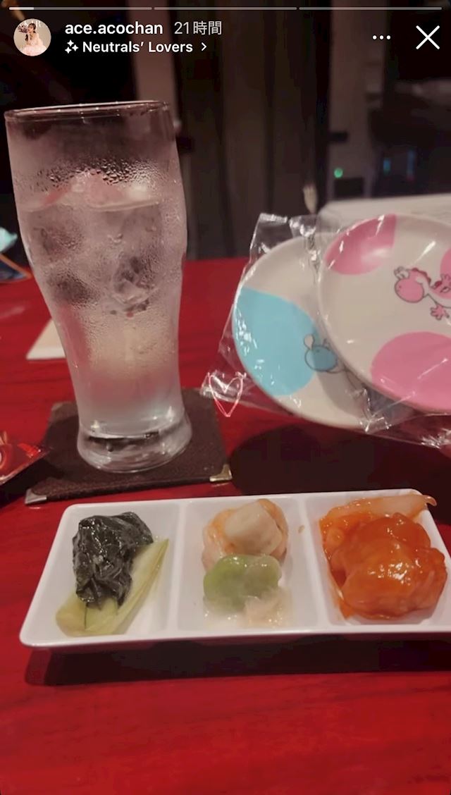 体験談画像