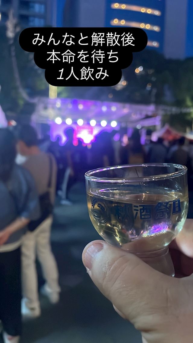 体験談画像