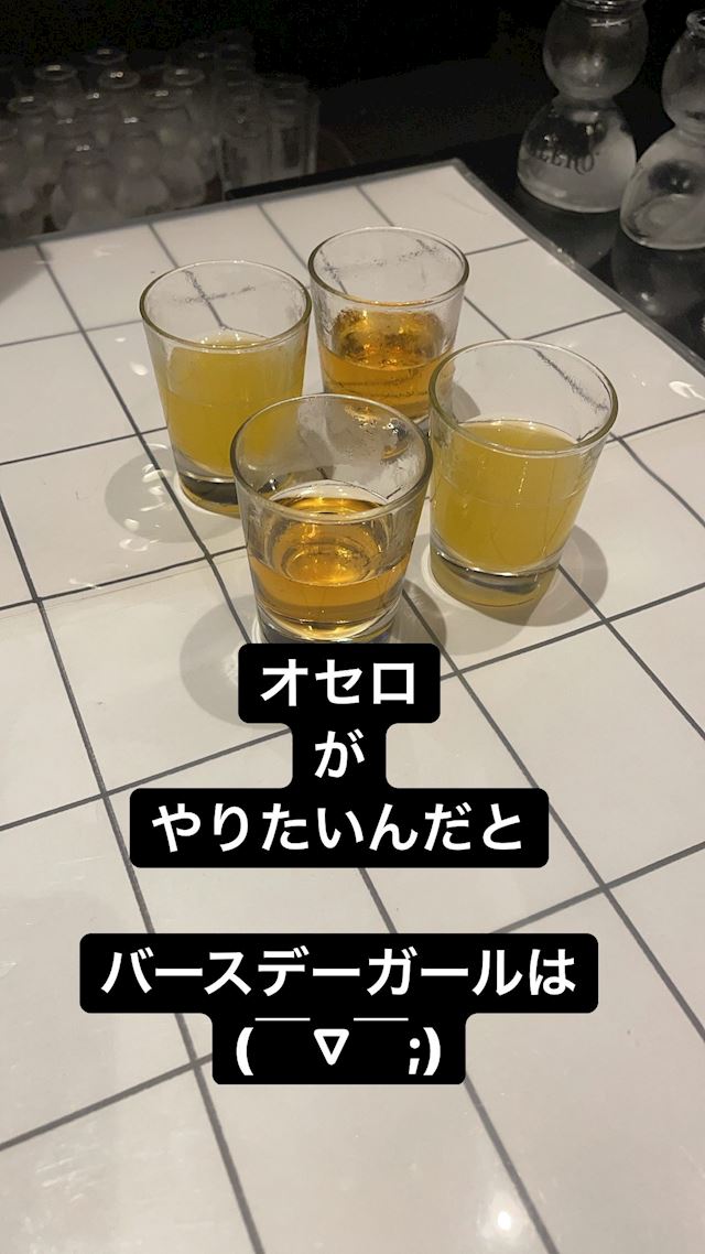 体験談画像