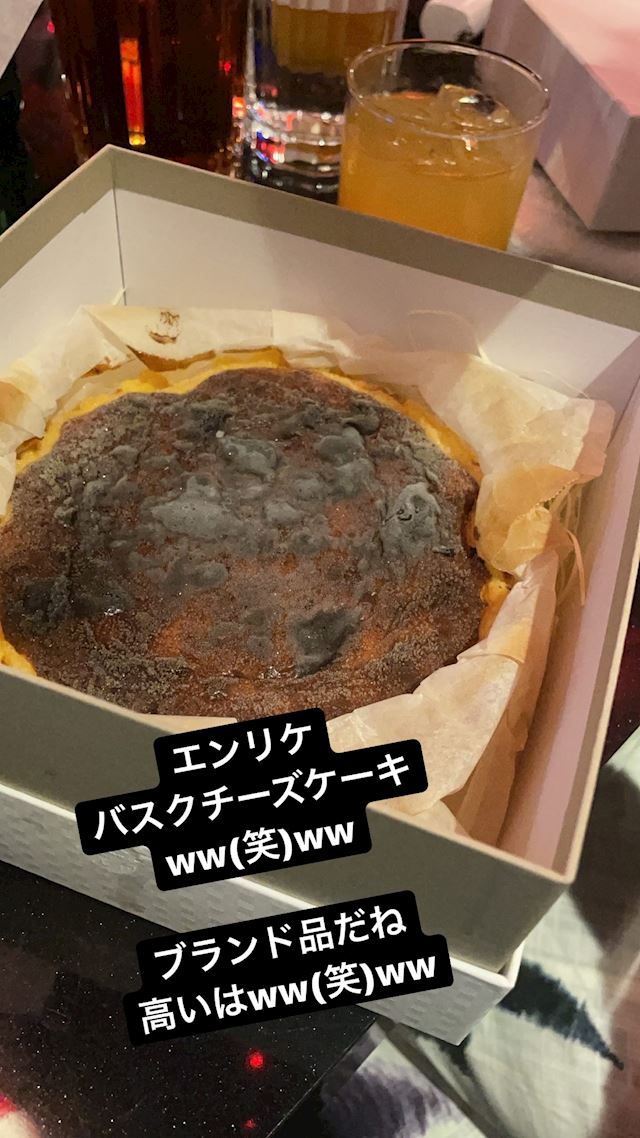 体験談画像