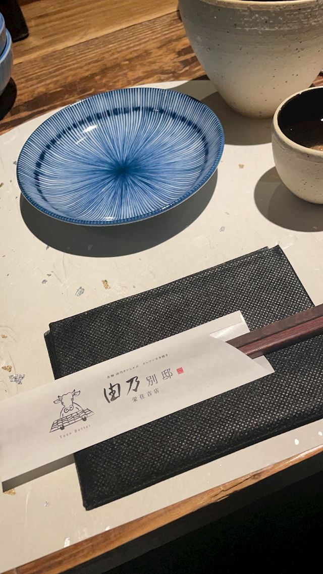 体験談画像