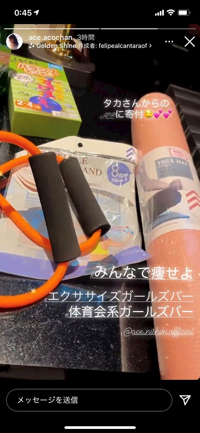 体験談画像
