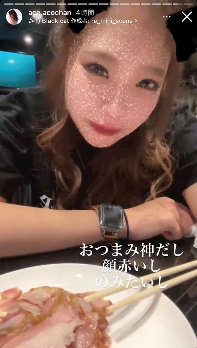 体験談画像