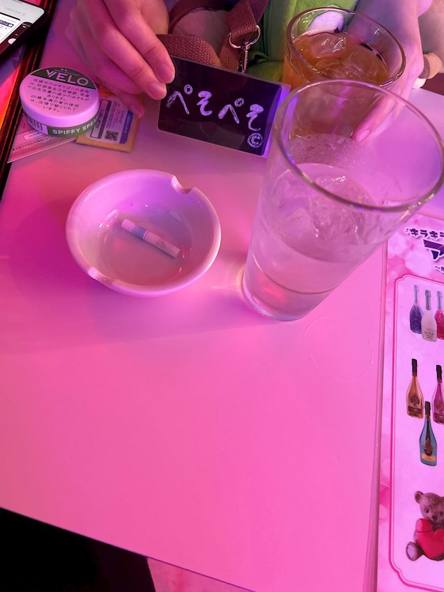 体験談画像