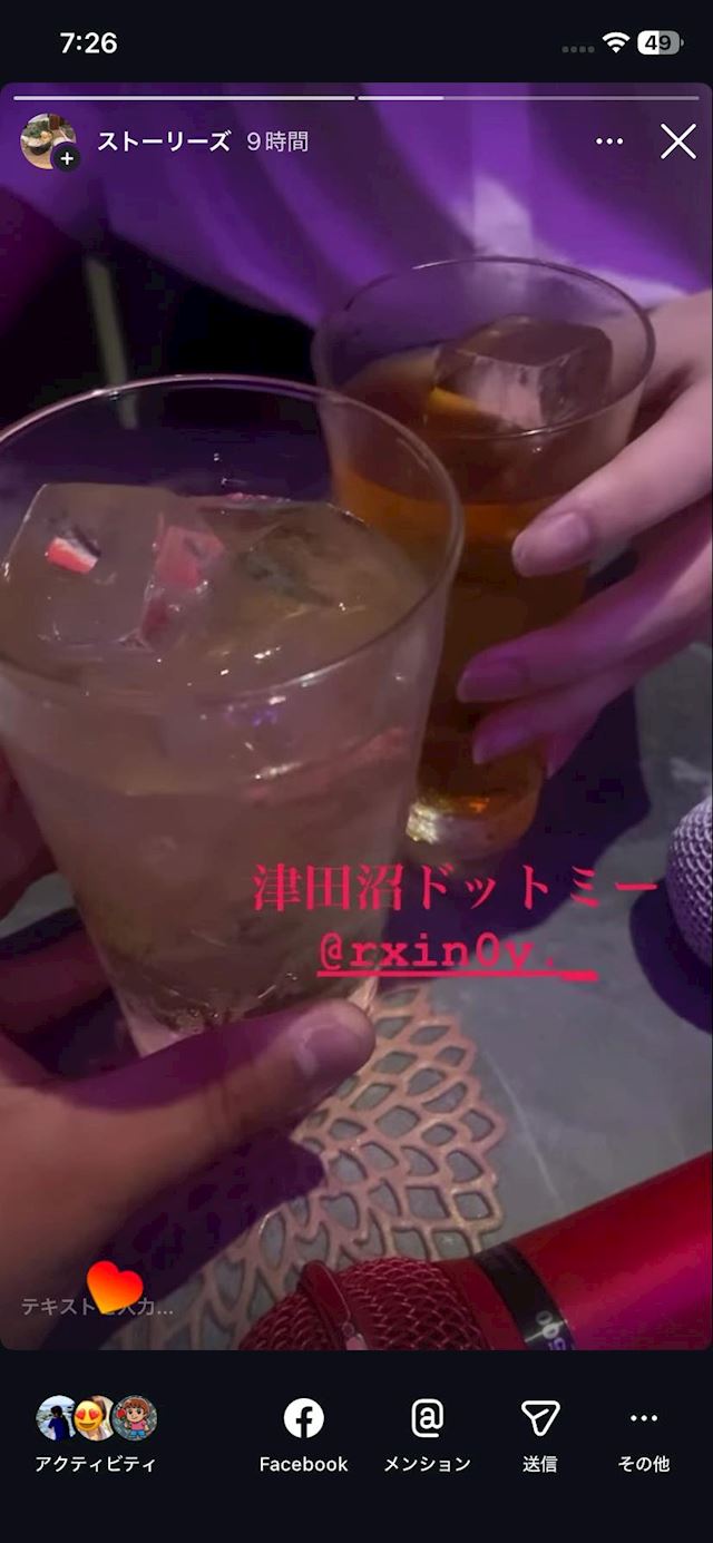 体験談画像