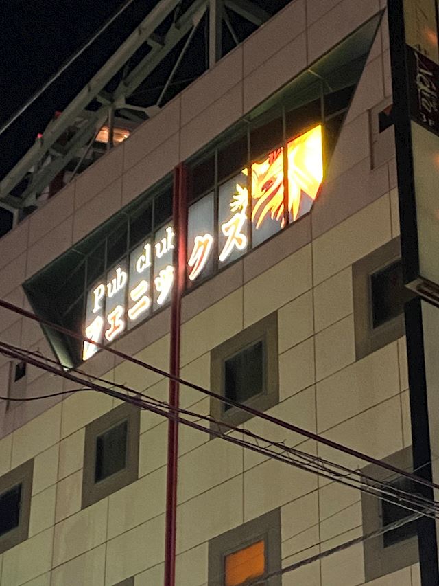 体験談画像