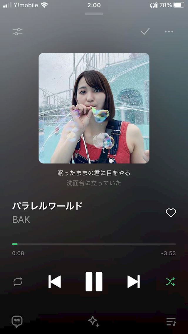 体験談画像
