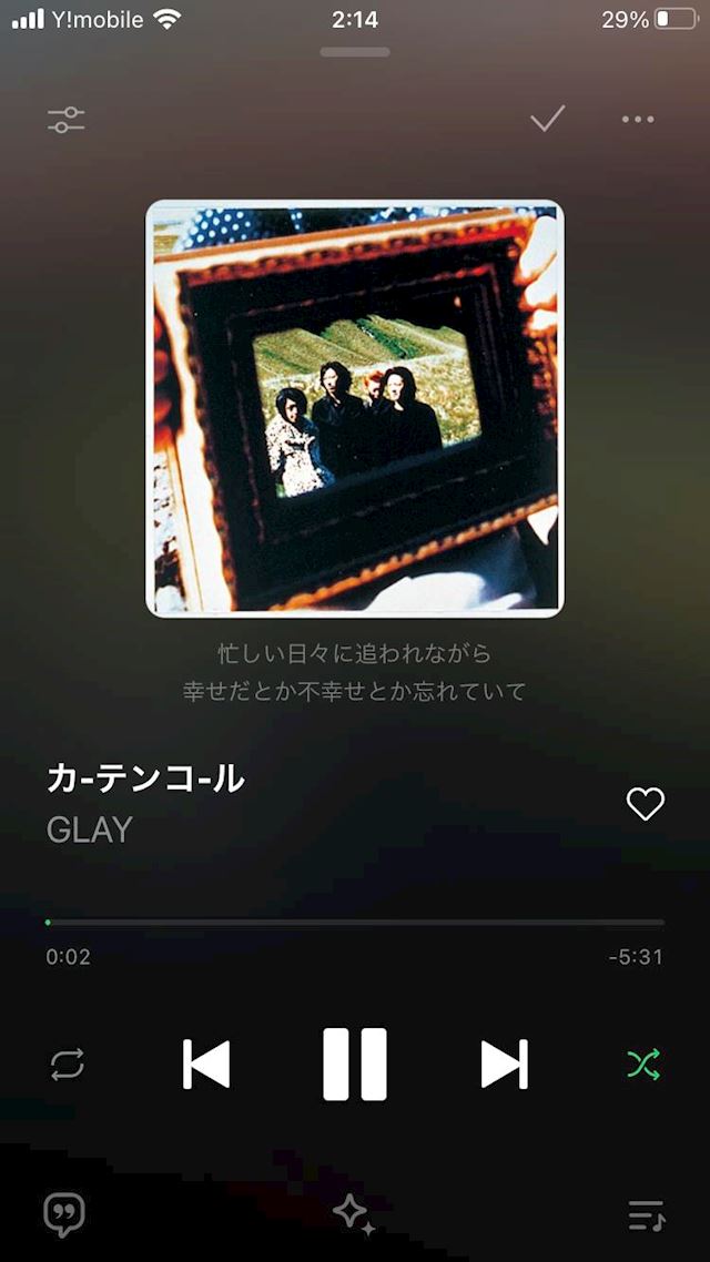 体験談画像