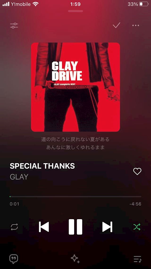体験談画像