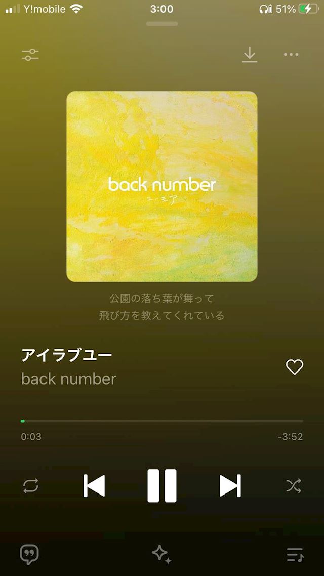 体験談画像