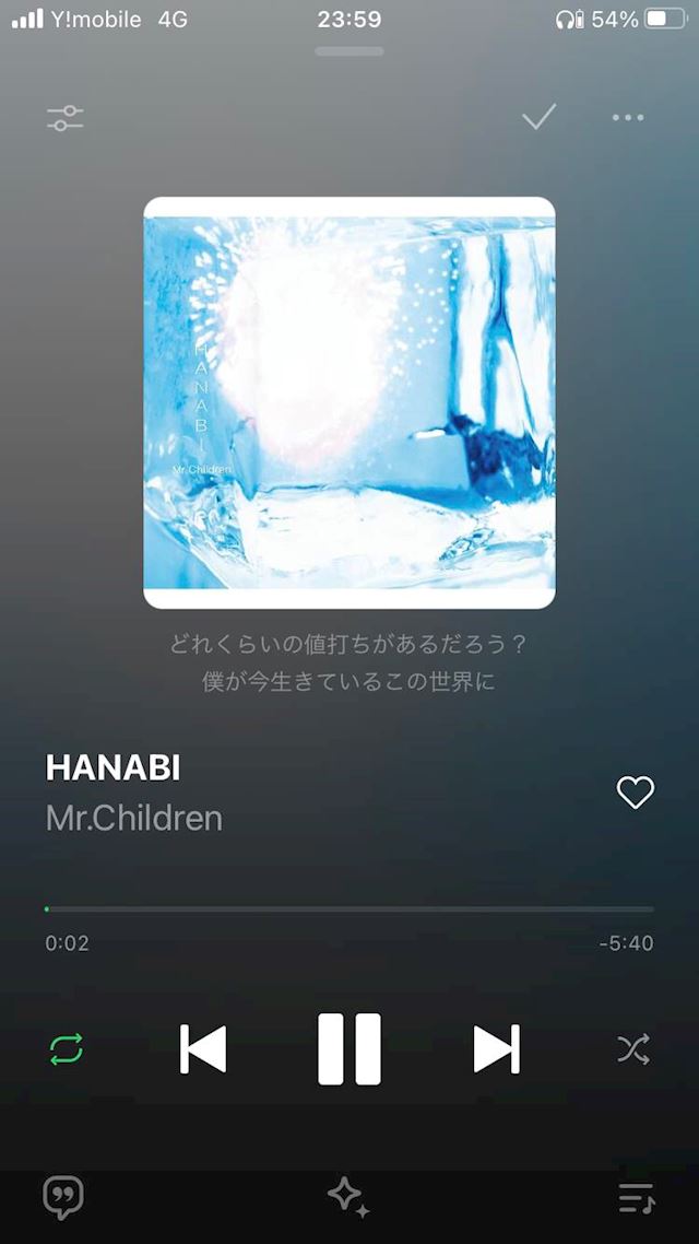 体験談画像