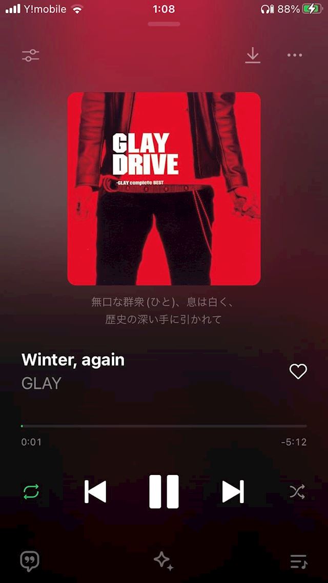 体験談画像