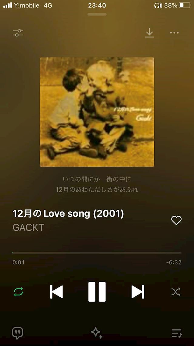 体験談画像