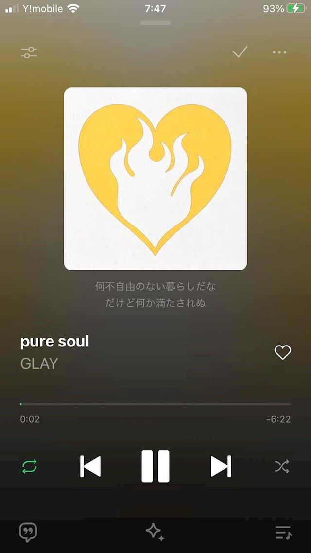 体験談画像