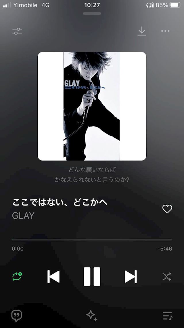 体験談画像