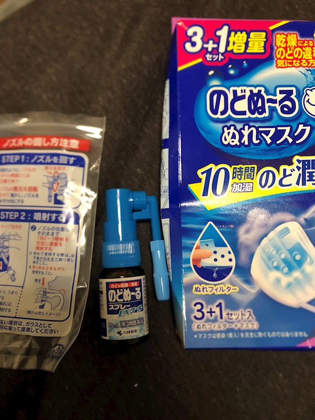 体験談画像