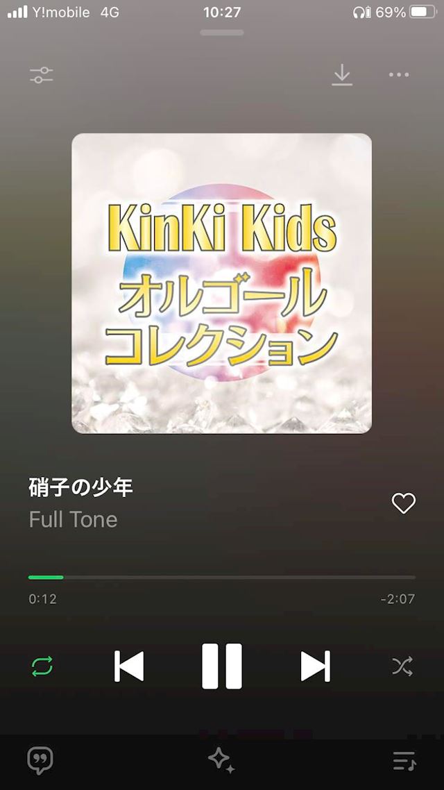 体験談画像