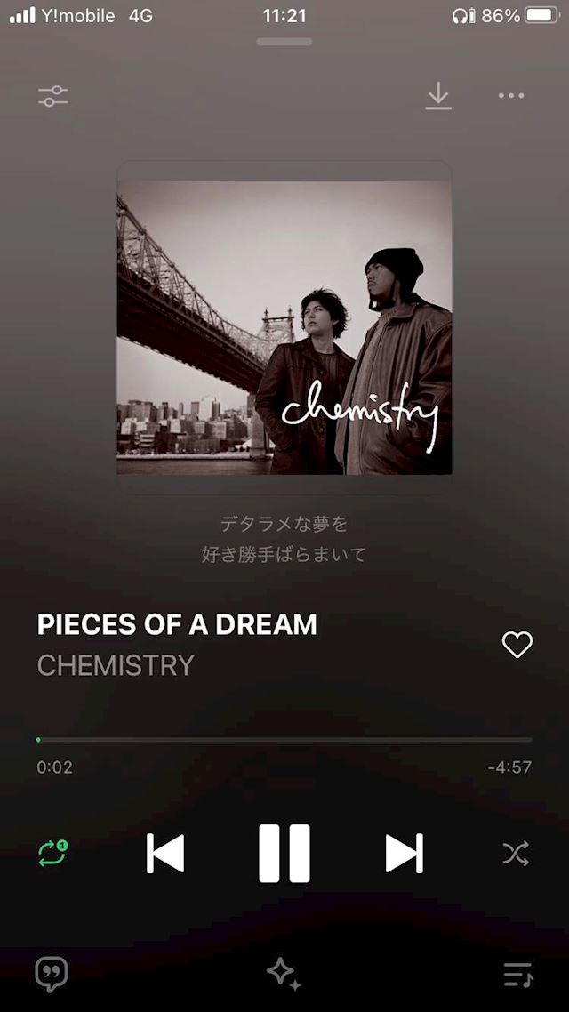 体験談画像