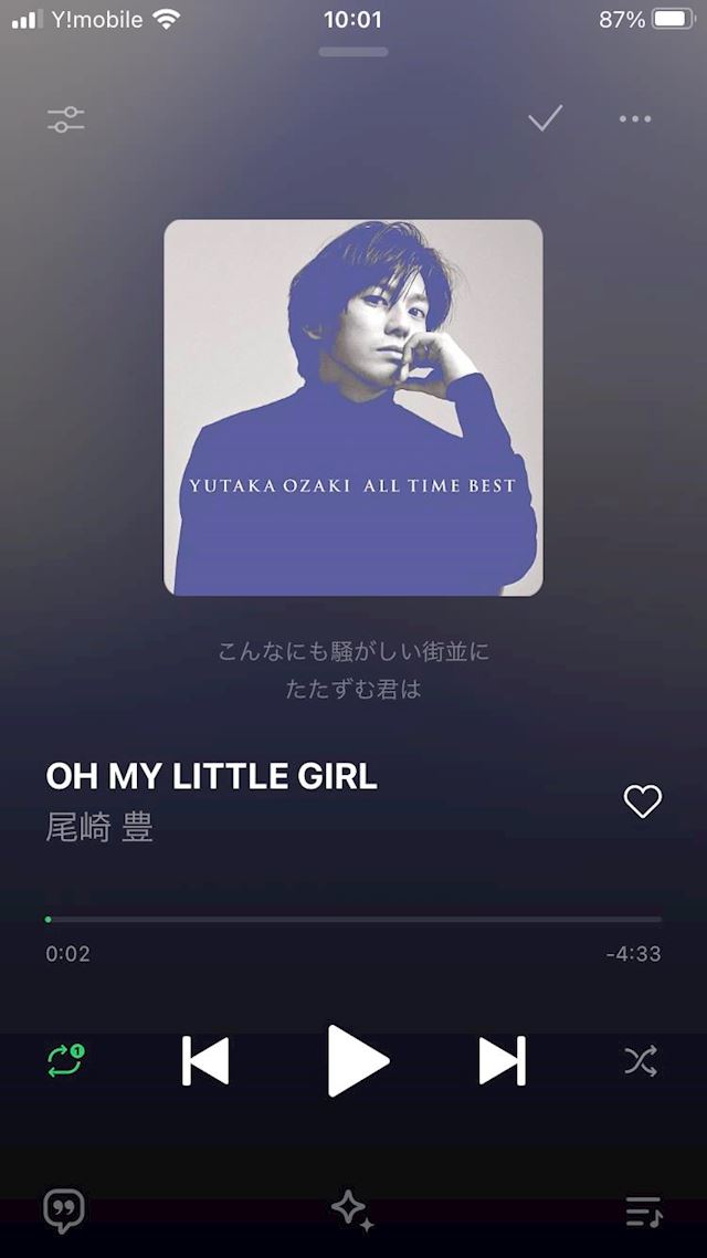 体験談画像